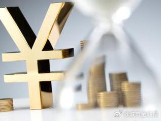 泗阳县个人能直接去银行贷款吗?